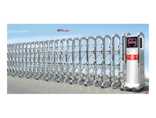 电动伸缩门系列