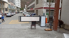 安康市中共镇平县委党校车牌识别安装完毕