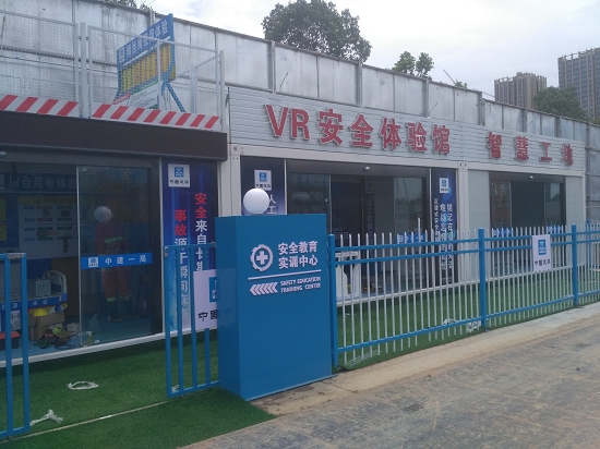 安康万达19年安全展示中心自动门项目总共8套